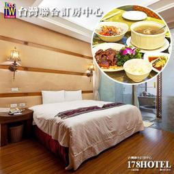 <台一電器> 屏東 Panasonic / 國際牌  分離式冷氣機  0937-369452 ( 專業 / 誠信 ) 歷史價格詳細信息