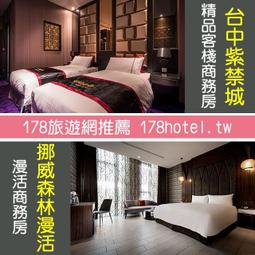 【挪威森林】精品mini隨身口袋儀/迷你筋膜槍/按摩槍 歷史價格詳細信息