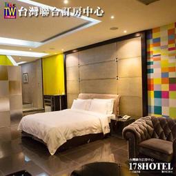 套房房東必備全新9孔價 9PORT NR238 NR285網路流量管理器ROUTER流量控制器QOS限速上網 歷史價格詳細信息