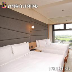 <font color=red>【限量特價中!!】</font>Penguin 2.0 for Rhino (下載版) 單機版 歷史價格詳細信息