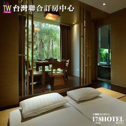 <font color=red>►面花園房型21坪</font><br>台中烏日清新溫泉飯店 花園和式套房四人住宿(含早餐)6999元 價格比較,價格查詢,歷史價格詳細信息
