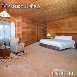 <font color=red>【限量特價中!!】</font>Penguin 2.0 for Rhino (下載版) 單機版 歷史價格詳細信息