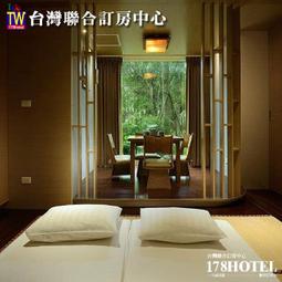 <font color=red>►面花園房型21坪</font><br>台中烏日清新溫泉飯店 花園和式套房四人住宿(含早餐)6999元 歷史價格詳細信息