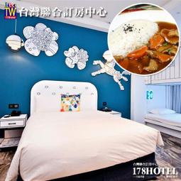 【挪威森林】一對一 老人遠程緊急呼叫器 無線門鈴 歷史價格詳細信息