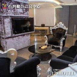 <font color=red>►羅東夜市旁 走路就可到~</font><br>宜蘭羅東木棉道美學商旅平日住宿 2980元(含早餐) 有停車場 歷史價格詳細信息