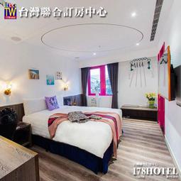 【挪威森林】1組禮盒共5支 馬卡龍拼色陶瓷湯匙 歷史價格詳細信息