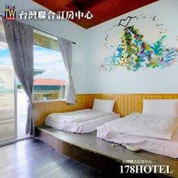 <font color=red>►家族旅遊、員工旅遊、好友團體出遊必選</font><br>墾丁小迷鹿 艾米會館Cest La Vie Villa 20人包棟 6999元 代訂房 歷史價格詳細信息