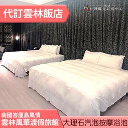 庫房風華0567戶外可攜式廣場舞k歌音響大功率手提插卡電瓶音箱 歷史價格詳細信息