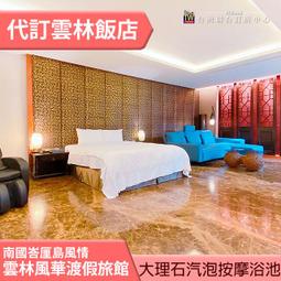 庫房風華0567戶外可攜式廣場舞k歌音響大功率手提插卡電瓶音箱 歷史價格詳細信息