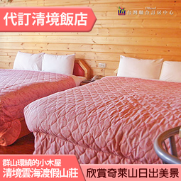 <清倉>7-11 圓仔 萌登場 賀年 雙層文件夾 新年限定 除夕到初五 A4 資料夾 買10送1 $10元 歷史價格詳細信息