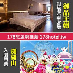 早期----雲林縣東南國中校慶----銅質-----鑰匙圈---直徑3.9公分 歷史價格詳細信息