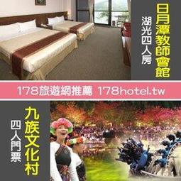 早期湖北人民革命大學學校徽章，實物拍攝按圖發貨，2議 古玩 老物件 舊藏 -7513 歷史價格詳細信息