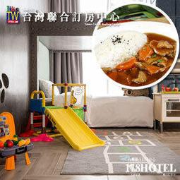 <font color=red>►超殺雙館同購</font><br>2024路境行旅花蓮站前館升等四人(不含早)+台東鐵道旅驛精緻家庭房住宿券(含早)2680元 歷史價格詳細信息