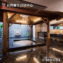 ＜庫存出清＞I-GEAR IHS-105 入耳式耳機麥克風(黑) 歷史價格詳細信息