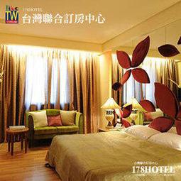台中大坑麒麟峰溫泉會館大眾池泡湯券 i【一套四張】i 歷史價格詳細信息