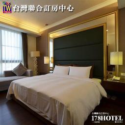 <font color=red>►全房型價格展示</font><br>台中星享道酒店．火星客房 住宿3300元(含早餐)代訂房 歷史價格詳細信息