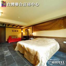 <font color=red>►超便宜車庫房</font><br>挪威森林板橋經典麗緻房平日周一到周四(一泊二食) 1788元 歷史價格詳細信息