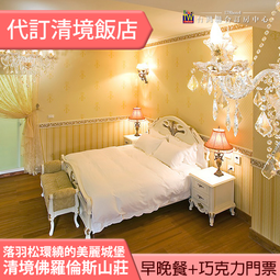 佛羅倫斯 雙色 超經典 絕版 老月球 . 這就是 來自過去的未來！ . 義大利的驕傲！稀有 罕見完整品 . 原廠標籤俱在 歷史價格詳細信息