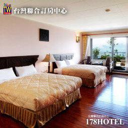 <font color=red>►有陽台夜市旁</font><br>降價嘉義蘭桂坊花園酒店豪華雙人房 住宿券2199元(含早餐) 歷史價格詳細信息