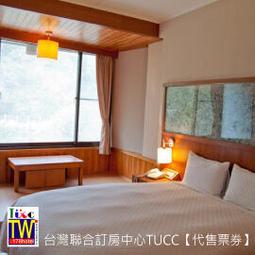 <font color=red>►房間就能看美景~</font><br>日月潭大飯店平日住宿5200元(一泊二食)  全房型代訂房 歷史價格詳細信息