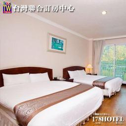 <font color=#ff0000>加贈運動耳掛耳機</font><br>ROWA FULL HD 1080P HDMI無線高清影音傳送器(RW-5800) 歷史價格詳細信息