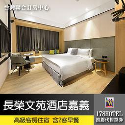 高鐵站機場車次信息顯示屏P4全彩廣告LED顯示屏字幕廣告兩用 歷史價格詳細信息