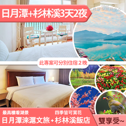 文旅推薦 led景區打卡引流互動 流量景觀生命樹造型 歷史價格詳細信息