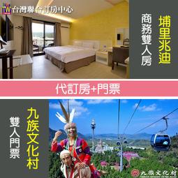 商務車房車電視 13.3寸HDMI吸頂電視車載顯示器 超薄車載顯示屏 歷史價格詳細信息