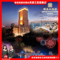 客車旅遊大巴有線麥克風 車載卡拉OK功放MP5DVD90度彎插7字頭話筒 歷史價格詳細信息