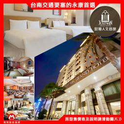 台南永康 卓也合 TYPE-C USB 3.0 鋁合金外殼 行動硬碟盒/筆電外接盒 (SATA - 2.5寸/2.5吋) 銀/黑 歷史價格詳細信息