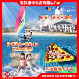 *暑假破盤雷蛇Razer Blade RZ09-03101K72-R3K1 13吋  i7-1065電競GTX 1650 歷史價格詳細信息