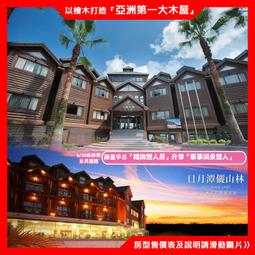 伊達康｜瑠璃色的瞎扯淡日常 2｜尖端【全新未拆，首刷版、附書卡】 歷史價格詳細信息