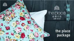 2024年平板專用充電孔防刮貼 for iPad PRO 11吋 13 吋 (2024) 充電孔貼 歷史價格詳細信息