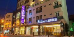 【永弘YOYO預約式訂房】台南夏都城旅2024純住房專案~漫思無窗房平日含2早~每晚3268元起 歷史價格詳細信息