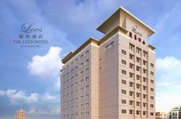 【永弘YOYO預約式訂房】高雄晶英國際行館~2024限定專案，御典侶驛含2客早餐每晚$6568元起 歷史價格詳細信息