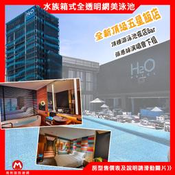 高水旺手工唐三彩中國馬復古收藏藝術品裝飾品擺件貴重商務禮品 歷史價格詳細信息