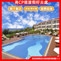 週六福18k黃金項鏈延長鏈加長女多彩金au750玫瑰金可調節百搭 歷史價格詳細信息