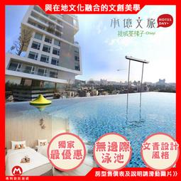 ~嘉億餐具~竹長柄棕刷 地刷工業營業清潔廚房用品餐飲備品餐具 歷史價格詳細信息