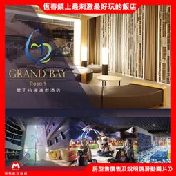 屏東各廠牌各尺寸電腦螢幕電視便宜出清 本公司有20吋22吋24吋27吋32吋42吋 多尺寸螢幕連電視螢幕也都有販售 也都有附送訊號線電源線 保固三個月歡迎來店試 歷史價格詳細信息