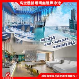 美承高端足浴盆電動按摩泡腳桶全自動加熱恆溫洗腳盆深桶家用-金剛 旗艦店 歷史價格詳細信息