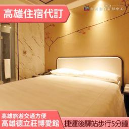 近高冰天空藍翡翠佛滿鉆18k鑲嵌吊墜  裸石尺寸12.6×12×5.3鑲嵌尺寸22.6 翡翠 飾品 收藏【二手】【微淵古董】-746 歷史價格詳細信息