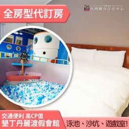 @早期兒童玩具~木製+塑料製小汽車---(中古瑕疵品/老玩具) 歷史價格詳細信息