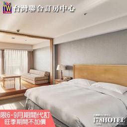 <font color=red>【限量特價中!!】</font>Penguin 2.0 for Rhino (下載版) 單機版 歷史價格詳細信息