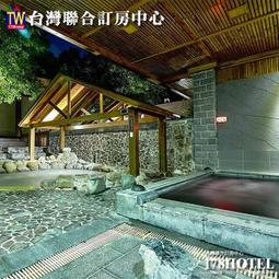 <font color=red>►假日不加價</font><br>北投天母行義路川湯溫泉養生餐廳．大眾池泡湯券148元(裸湯) 歷史價格詳細信息