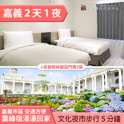 張嘉元同款衣服小魚圖案哇唧唧哇卡通印花清新可愛男女款短袖上衣#皇運 歷史價格詳細信息