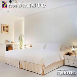 <font color=red>►高雄台中3天2夜</font><br>雀客承攜行旅高雄新崛江雙人(不含早)+台中康茵行旅雙人(含早餐) 2480元 歷史價格詳細信息