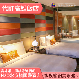 近高冰天空藍翡翠佛滿鉆18k鑲嵌吊墜  裸石尺寸12.6×12×5.3鑲嵌尺寸22.6 翡翠 飾品 收藏【二手】【微淵古董】-746 歷史價格詳細信息