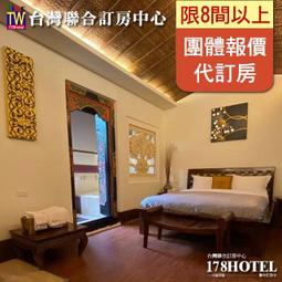 花漾 / 26孔活頁內紙 / B5 / KPIC-B548【100圖書文具生活館】 歷史價格詳細信息