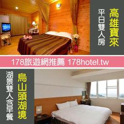 3-2《天降之物（10）》台灣角川股份有限公司|水無月すう|泛黄B1 歷史價格詳細信息