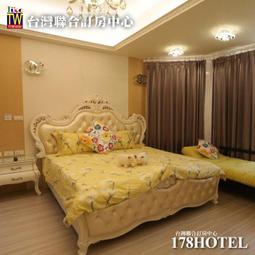 <font color=red>►超殺雙館同購</font><br>2024路境行旅花蓮站前館升等四人(不含早)+台東鐵道旅驛精緻家庭房住宿券(含早)2680元 歷史價格詳細信息